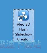 制作3D幻灯片教程
