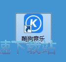 注册账号教程