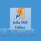 PDF编辑教程