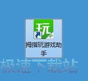 一键安装手机星空综合app官网登录入口教程