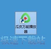 播放视频教程