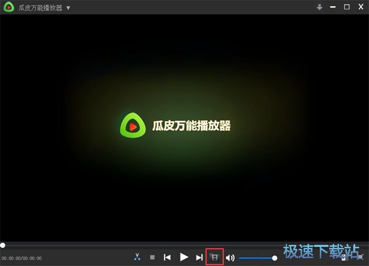 播放视频教程