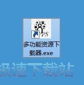 下载音乐教程