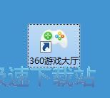 在线手机星空综合app官网登录入口教程