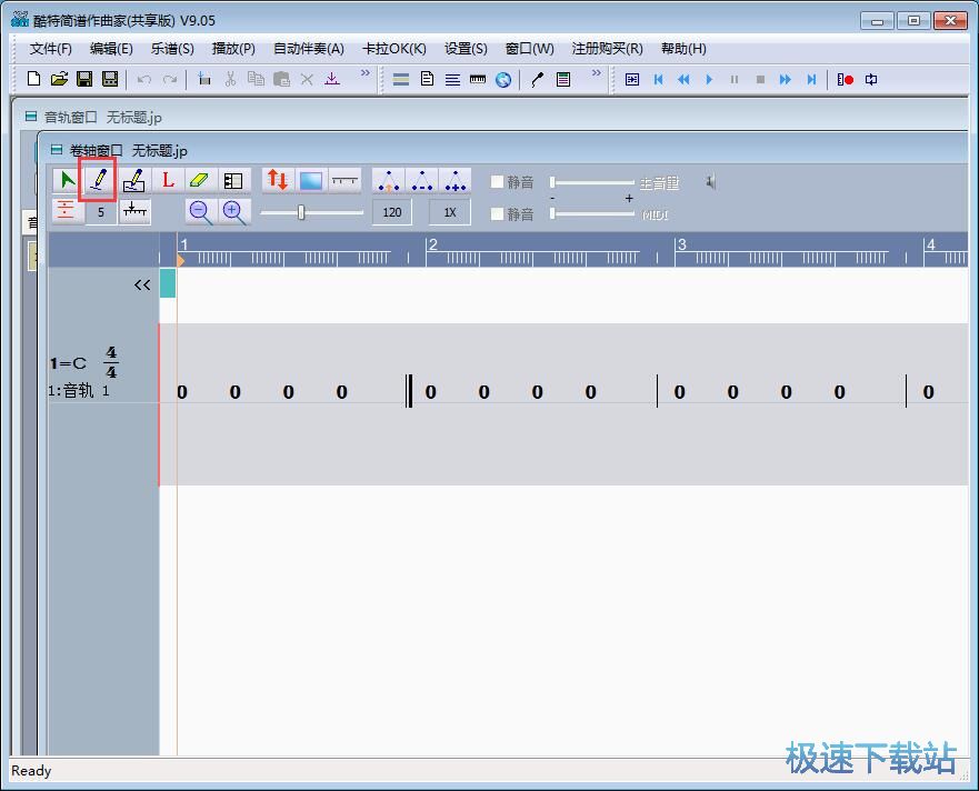创作音乐简谱教程