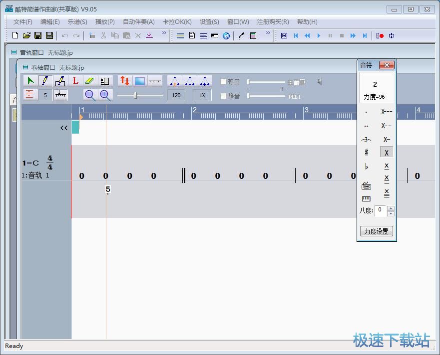 创作音乐简谱教程