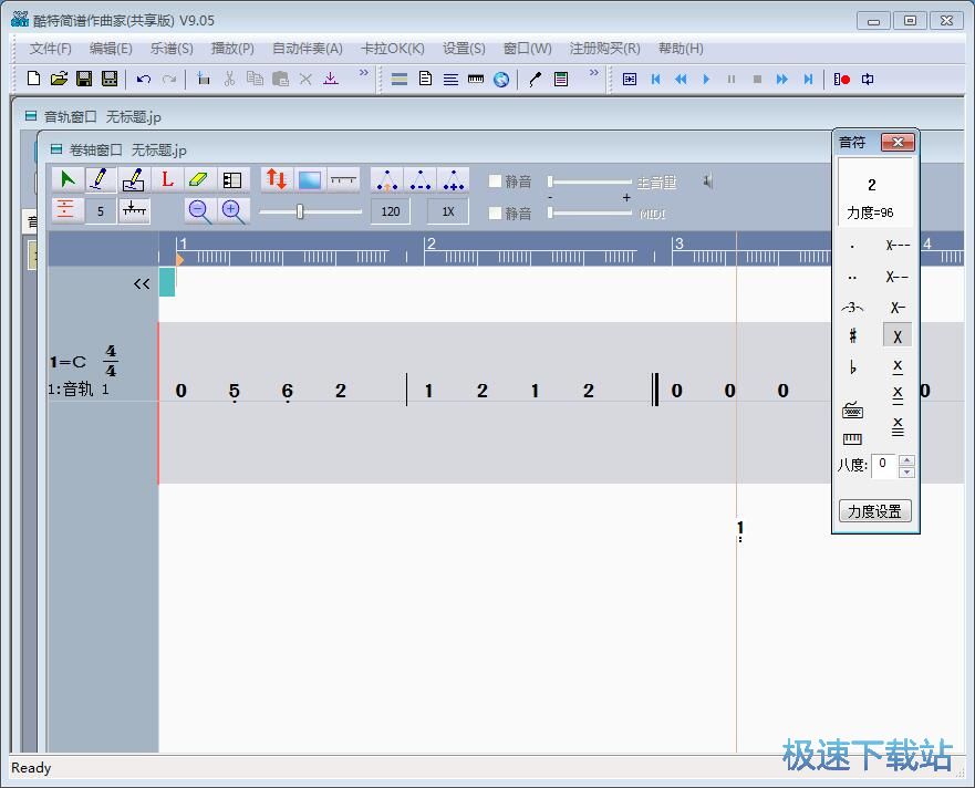 创作音乐简谱教程