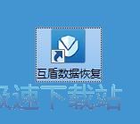 恢复被删文件教程