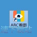 浏览/压缩图片教程