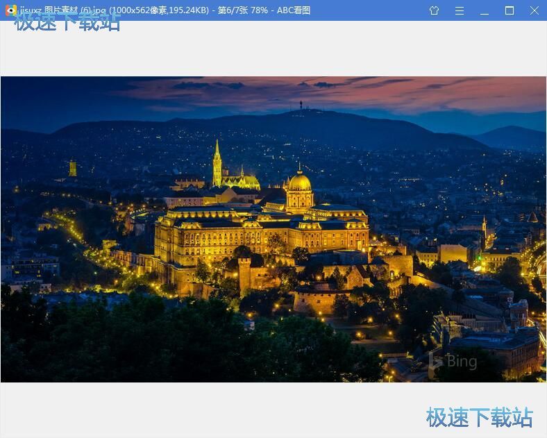 浏览/压缩图片教程