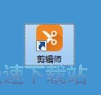 屏幕录像教程