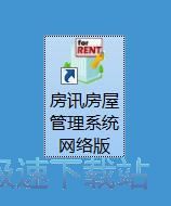 注册账号教程