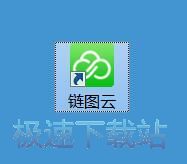 注册账号教程