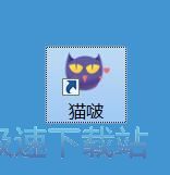 发送直播评论教程