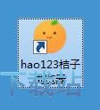 上网痕迹清理教程
