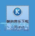 免费下载歌曲教程