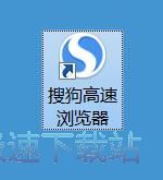 皮肤管理教程