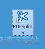 分割PDF教程教程