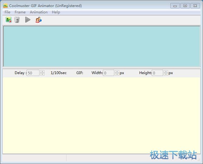 动图制作教程