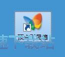 系统垃圾清理教程