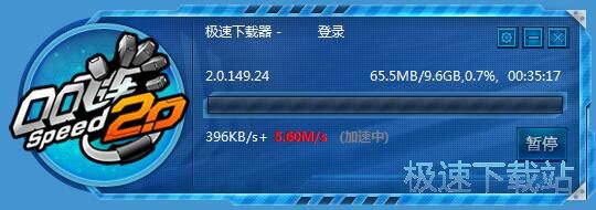 下载安装QQ飞车教程