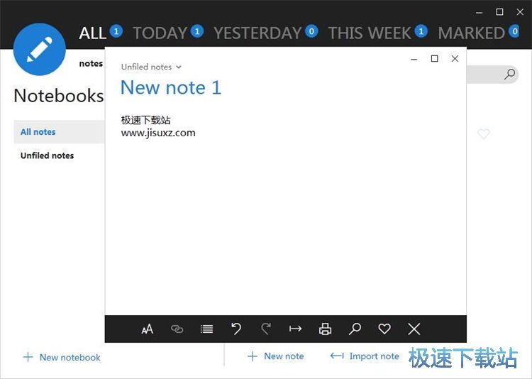 添加文字笔记教程