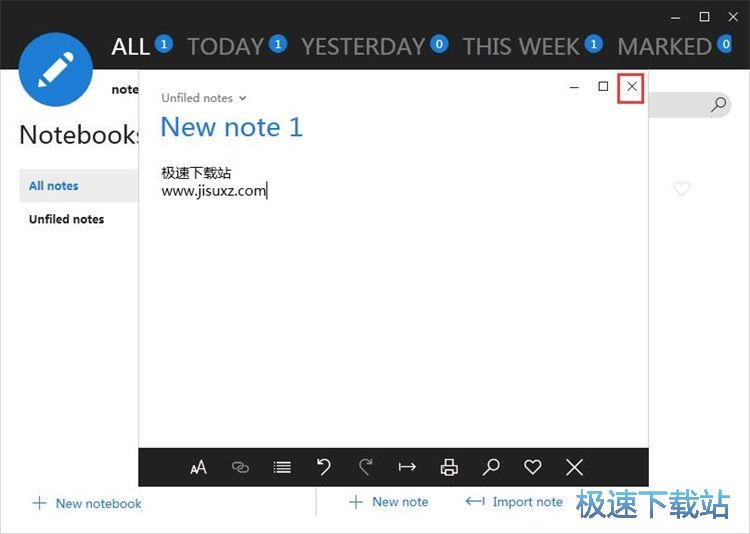 添加文字笔记教程