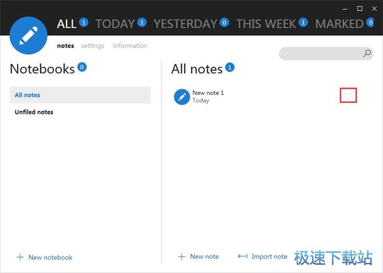 添加文字笔记教程