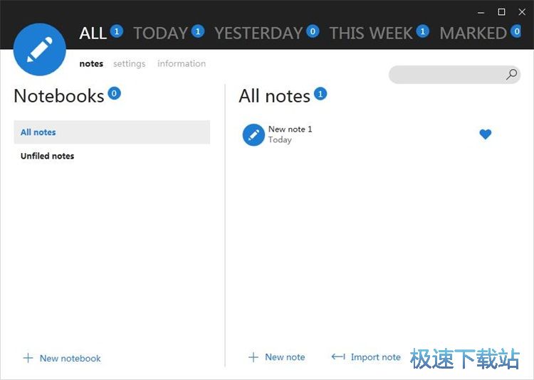 添加文字笔记教程