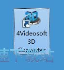 2D视频转3D视频教程