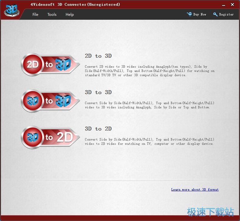 2D视频转3D视频教程