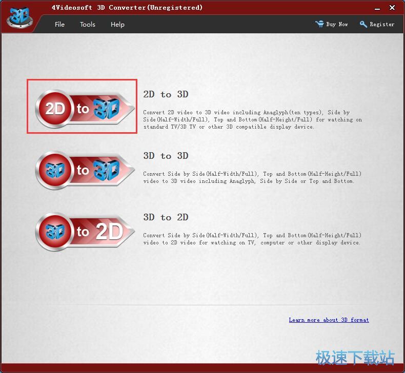 2D视频转3D视频教程