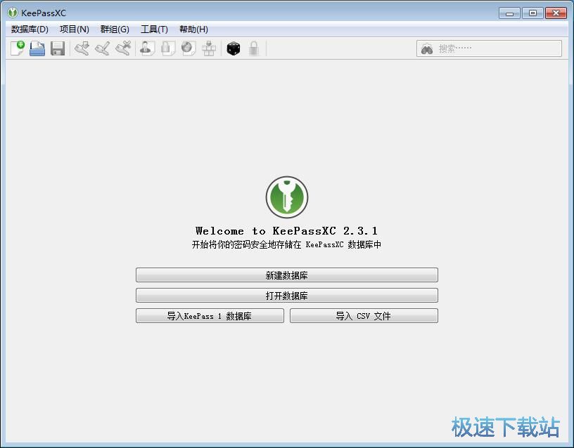 添加管理个人账号密码教程
