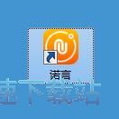 注册账号教程