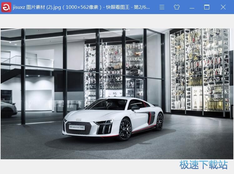 打开浏览图片教程