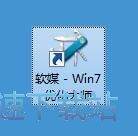 系统清理教程教程