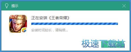 下载安装手机星空综合app官网登录入口教程
