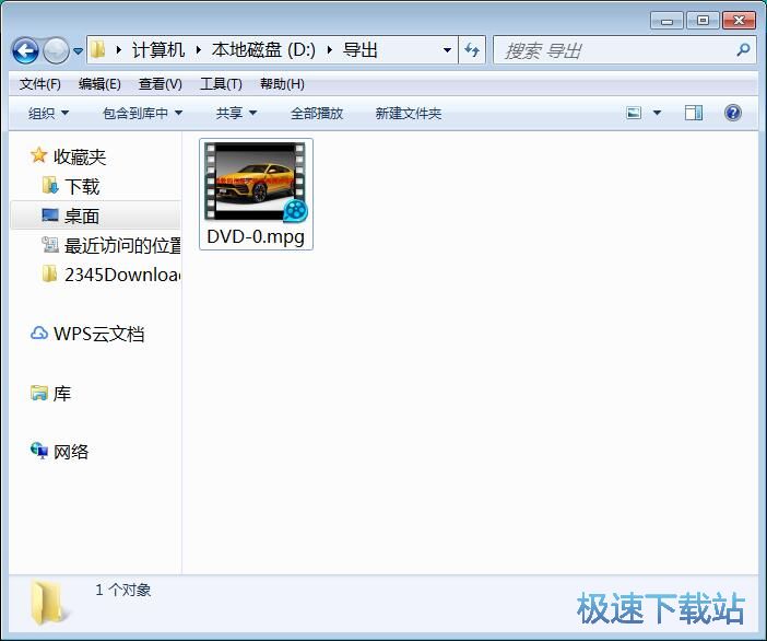 制作电子相册教程