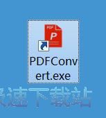 PDF转Word教程