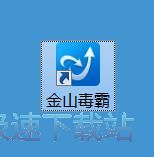弹窗广告净化教程