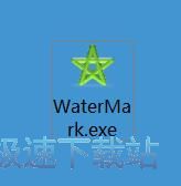 添加图片水印教程