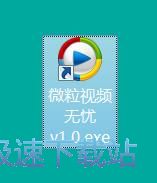 收看视频教程