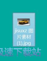 修改图片尺寸教程