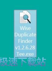 扫描重复文件教程