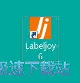 制作条码标签教程