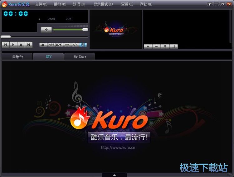 播放本地音乐教程