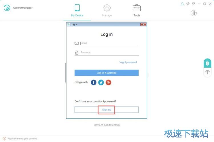 注册账号教程