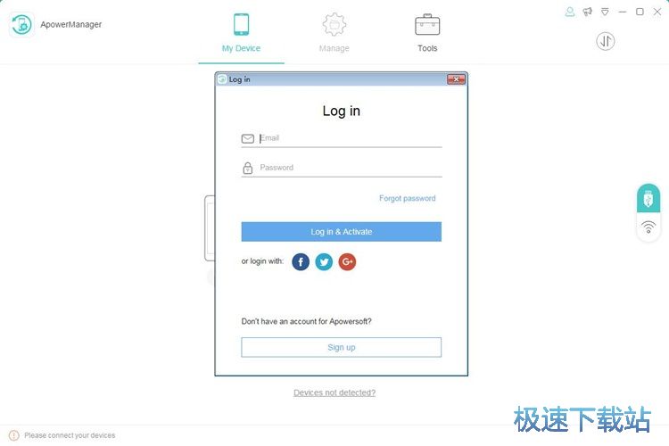 注册账号教程