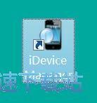 导出手机音乐教程