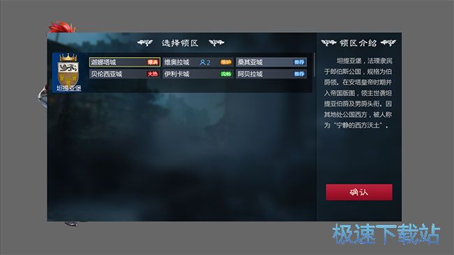 进入星空综合app官网登录入口